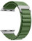 KSIX Bracelet pour Apple Watch/Urban - Compatible : Apple Watch 42/44/45 mm Urban 2/3/4 - Couleur : Vert - 45 millimètres - Multicolore