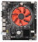 Combo de Placa Base DDR3 8G, Fuente de Alimentación Estable, Memoria Eficiente Interfaz de Almacenamiento de Alta Velocidad con Refrigeración Modular para Computadora de Escritorio