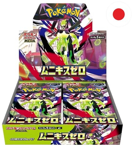 Pokémon Nihil Zero M3 Booster Display Japanisch – Munikis Zero Booster Box – Original Pokemon TCG Japan – 30 Booster Packs (5 Karten) – Mega Zygarde ex & Secret Rares