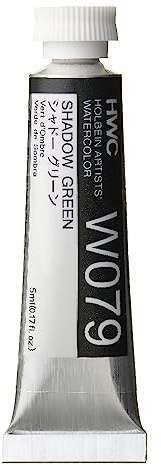 Holbein Watercolour : 5ml Tube SHADOW GREEN