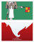Handball Schiedsrichter zeigt Flagge Cartoon Mummy Urlaub Merry Christmas Karte Weihnachten Vintage Nachricht