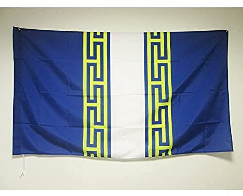 AZ FLAG - Drapeau Haute-Marne - 90x60 cm - Drapeau Département Français - Champagne-Ardenne 100% Polyester Avec Fourreau et Cordelette - Pavillon 50 g