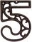 Decorative House Numbers-4.6 Inch High Rustic Cast Iron Home Address Number (Number 5)