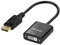 StarTech.com DisplayPort to VGA Video Adapter Converter