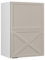 Vicco Hängeschrank Fame-Line, hängender Küchenschrank, GrauBeige, 50 cm