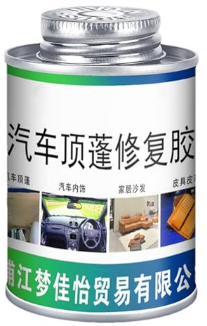 Dachhimmel-Kleber, Dachhimmel-Reparaturkleber,100 Ml Multifunktionaler Textilkleber Mit Pinsel | Kfz-Innenreparaturkleber Für Autopolster, Autohimmel, Sofas, PU-Leder