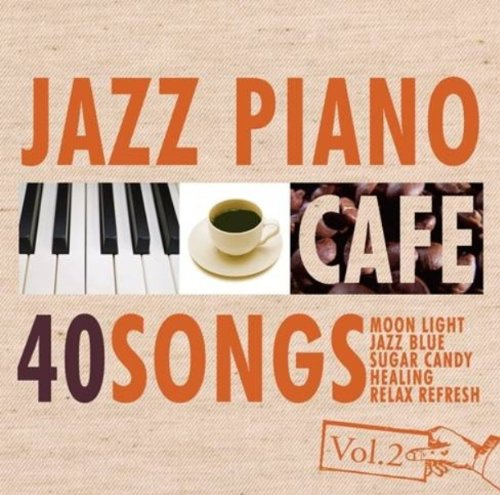 Cafe de Nagareru Jazz Piano Be