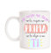 MardeTé Taza Prima. Si Tengo Que Elegir a la Mejor Prima te elijo a ti. Regalo para primas