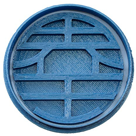 Cuticuter Dragon Ball Simbolo Moule de Biscuit, Bleu, 8 x 7 x 1.5 cm