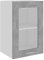 vidaXL Hanging Glass Cabinet in Concrete Grey, Compact and Functional Design, Ideal Kitchen Storage Solution, Scandinavian Style, 40x31x60 cm, Easy-to-Clean, Made of Engineered Wood