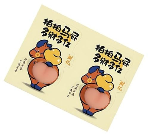 Generisch Aufkleber - 2 Stück Abziehbild mit weichem -Po Design,wasserdichte 3D Sticker - Für Kinder Erwachsene Belohnung Laptop Handy