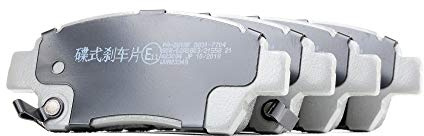 Japanparts PA-281AF Bremsbelagsatz, Scheibenbremse - (4-teilig)