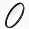 Camera Lens Multi-Coated MC UV Filter Tempered Optical Glass For Nikon Coolpix P950 P900 P900s Camera