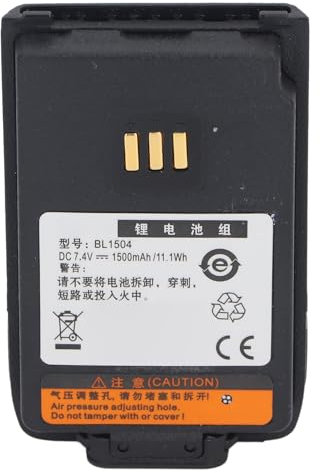 7.4V 1500mAh Replacement Battery for Hytera BL1504 BL1502 BL2010 BL2020 UL913, 2 Way Radio 1500mAh Battery for PD562i PD602i