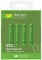 GP Battery 1.2 V 930 mAh AAA NiMH Rechargeable Battery (Pack of 4) (Blister Packaging)
