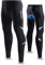 NuCamper Fahrradhose Herren Lang Radlerhose Kompression Mountainbike Radhose MTB Hose Herren mit Atmungsaktive Elastische Laserperforierte Kissen Reflektierende Streifen für Nacht Radsport Motorrad