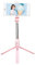 SCRUBY 2-in-1-Selfie-Stick und Stativ, multifunktionaler BT-Selfie-Stick, tragbares, verstellbares Stativ zum Fotografieren (Rosa)