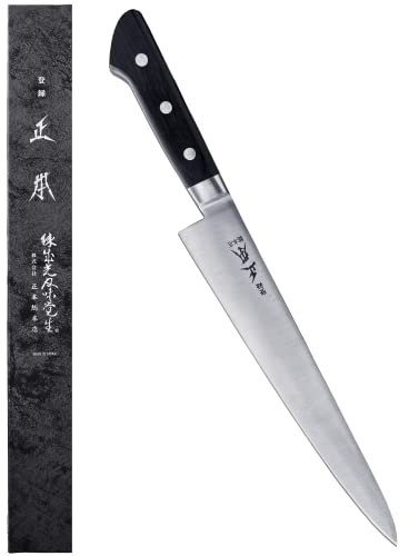 MASAMOTO VG Sujihiki Slicing Knife Large 27cm (270mm) - Made in Japan - Professional Japanese Slicer Knife for Meat and Fish - Razor Sharp Japanese Stainless Steel Blade - Full Tang POM Handle