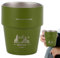 Gitekain Insulated Tumbler, Stainless Steel Travel Mug, Reusable Coffee Mug, Insulated Beer Mug, Travel Coffee Mug, Camping Travel Mug, Vacuum Insulated Tumbler, 300ml Insulated Mug, Travel Beer Mug
