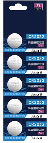 High Capacity 2032 Lithium Button Cells 2032 3V For Household Gadgets Daily Use Devices Power Supply Long Lasts Button Cell