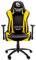 Talius Lizard V2 - Silla Gaming Amarilla, Ergonómica, basculante, Espuma Alta Densidad, reposabrazos 2D, Diseño Deportivo. (Yellow)
