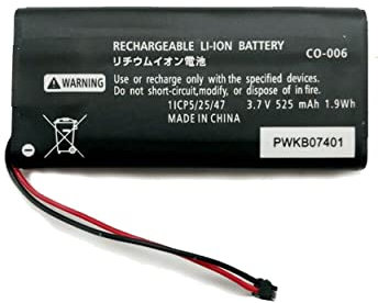 SuperSmashMedia® - HAC-006 525 mAh Battery Replacement Compatible With Nintendo Switch Left Right JoyCon Controller L/R Battery Pack Kit