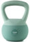 YANZHI Soft Kettlebell with Iron Sand, Non-Slip Handle Kettlebell weights for Home workout Kettlebells for strength and safety.Soft Kettlebells for Women Men,Home Gym Kettlebells