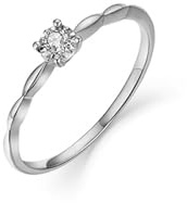 Wycian Diamond Ring Women Wedding Rings White Gold Women 14CT Solitär-Diamant Im Weinreben-Design, Rund, 0,03 CT Größe 47 (15.0) Massiv, Nicht Plattiert Mode für Damen Muttertag Schmuck