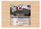 V33 BARNIZ INTERIOR ULTRA RESISTENTE MATE INCOLORO 0,75L