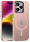 ORDA Magnetisch Hülle für iPhone 14 Pro Max 6,7 Zoll Kompatibel mit MagSafe,für iPhone 14 Pro Max Case Durchscheinende Matt Handyhülle Rückseite Dünn Stoßfest Schutzhülle Rosa