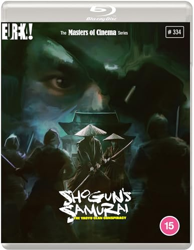 SHOGUN’S SAMURAI (THE YAGYU CLAN CONSPIRACY) (Masters of Cinema) Blu-ray