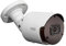 Telecamera bullet Urmet IP 5M ottica fissa 2,8mm - 1099500B