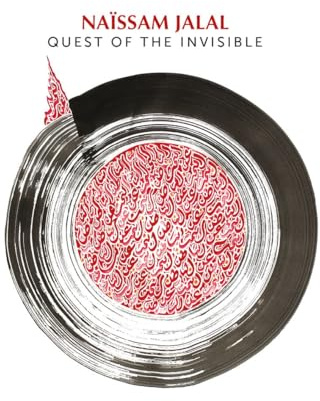 Quest Of The Invisible