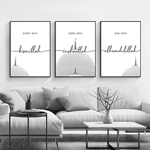 BROLEO Moschee-Wandkunst islamisches Poster Start mit Bismillah Alhamdulillah Druck Schwarz-Weiß-Bild Eid-Dekor für Zimmer Zuhause ohne Rahmen