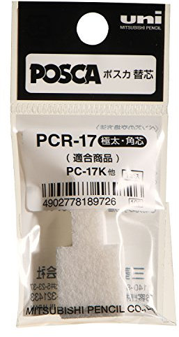 POSCA 186390 - POSCA Ersatzspitze Marker mit extra breiter Rechteckspitze PC-17K