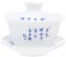 ZYMEN 1 Set Zuppiera Tazza da tè Tazza da caffè con Coperchio Tazza da caffè in Vetro con Coperchio Tazza da caffè in Vetro Tazza in Vetro Zuppiera Cinese Tazza da tè Tazza da tè in Porcellana Tazza