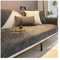 Tauzveok Sofaschoner rutschfest, Chenille Sofabezug, Sofadecken Für Sitzfläche, Für L Form/U Form/Ecksofa 3 2 1 4 Sitzer Sofahusse,Dark Gray,90 * 180cm