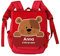 Striefchen® niedlicher Teddy Rucksack mit Gratis Aufdruck des Namens und Kita-Gruppe
