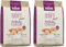 Bosch HPC Soft Mini Perlhuhn & Süßkartoffel | halbfeuchtes Hundefutter für ausgewachsene Hunde Kleiner Rassen | Single Protein | Grain-Free | 1 x 2.5 kg (Packung mit 2)