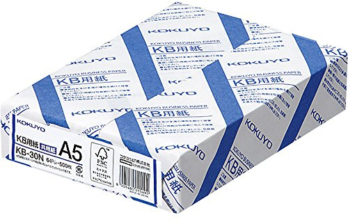 Kokuyo KB Papier sowohl FSC-zertifiziertem Papier 64g A5 500 Blatt KB-30N (Japan-Import)