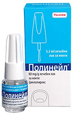 Polinail Nagellack gegen Pilzinfektionen Behandlung Onytec rissige Nägel