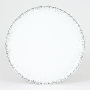 Table Passion - Plat à tarte Boréalis gris 30 cm