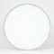 Table Passion - Plat à tarte Boréalis gris 30 cm