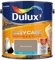 Dulux Easycare Washable and Tough Matt Emulsion Paint - Brave Ground - 2.5L