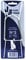 Hanging Plate Wire No 3 (24cm-36cm) - 009