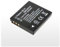 Heib Qualitätsakku - Akku für Panasonic Typ VW-VBJ10-1000mAh - 3,6V - Li-Ion