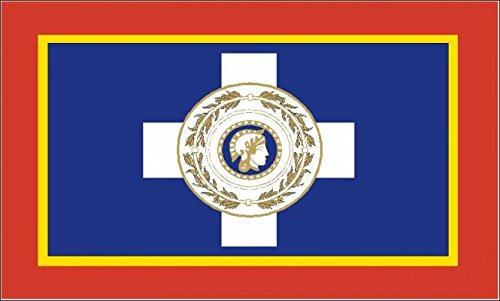 U24 Fahne Flagge Athen 90 x 150 cm