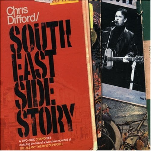 South East Side Story