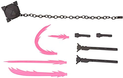 Kotobukiya MSG Modellierungsunterstützung Waren Waffe Einheit MW25 Säbel & amp; Hammer (Non Skala Kunststoff-Kit)