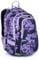 TOPGAL Schulrucksack für Mädchen ab - 3. Klasse - LYNN 23008 (Blumen)